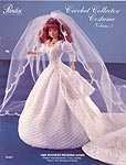 Paradise Publications 1986 Duchess Wedding Gown