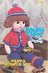 Annie's Attic Baby Billy Romper Suit