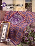 Annie's Crochet Quilt & Afghan Club, Persian Mosque Afghan