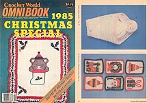 Crochet World Omnibook: 1985 Christmas Special.
