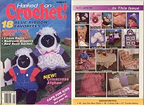 Hooked on Crochet! #37, Jan-Feb 1993