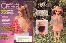 Quick & Easy Crochet, Mar/ Apr 2005