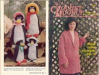 Shady Lane's Crochet Hookup #7, Jan - Feb 1988