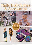 Annie's Dolls, Doll Clothes & Accessories on CD