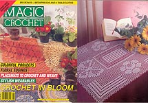 Magic Crochet No. 84, June 1993