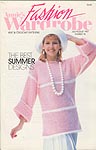 Annie's Fashion Wardrobe No. 16, July/ Aug 1987