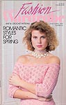 Annie's Fashion Wardrobe No. 26, Mar/Apr 1989