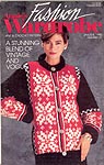 Annie's Fashion Wardrobe No. 31, Jan/Feb 1990
