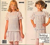Knitting & Crochet With Style from Simplicity 0445: Special Occasion Dresses for Toddlers & Girls