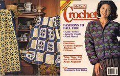 McCall's Crochet Patterns, Oct. 1994