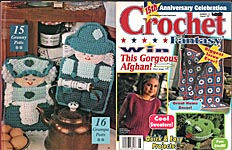 Crochet Fantasy No. 117, August 1997
