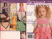 Annie's Favorite Crochet #146, April 2007