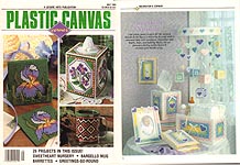 Plastic Canvas Corner, May 1993