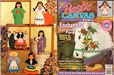 Plastic Canvas World, January 1996