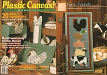 Plastic Canvas! Magazine Number 16, Sept -Oct 1991