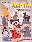 TNS Plastic Canvas Animal Towel Bars