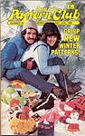 Annie's Pattern Club #18, Dec-Jan 1983