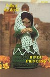 Annie's Attic Dolls of the World, Hindu Princess