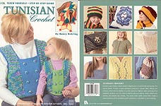 Leisure Arts Teach Yourself Step- By- Step Guide to Tunisian Crochet