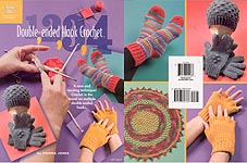 Annie's Attic Double- Ended Hook Crochet