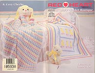 Red Heart Book 1414/ Coats & Clark Book 0116: Baby Blanket Boutique/Baby Blankets