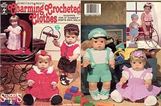 Charming Crochted Clothes for 14 inch baby dolls
