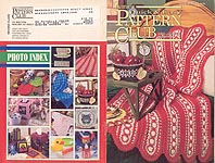 Annie's Quick & Easy Pattern Club No. 99, June- July 1996