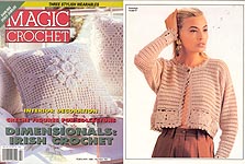 Magic Crochet No. 100, Feb. 1996