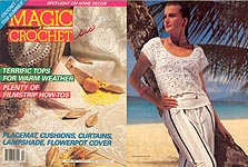 Magic Crochet No. 71, Apr. 1991