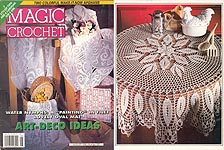 Magic Crochet No. 103, August 1996
