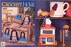 Crochet Home #17, June/ July 1990