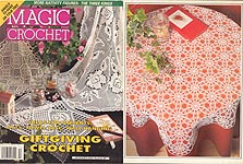 Magic Crochet No. 99, December 1995