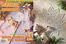 Magic Crochet No. 118, Feb. 1999