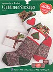 Coats & Clark Christmas Stockings