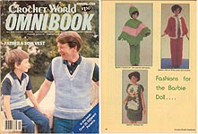 Crochet World Omnibook, Spring 1982.