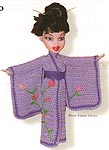 Crochet Pattern-A-Day Calendar 2007 Fashion Doll Kimono: Memoirs of a Bratty Geisha