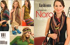 Annie's Fashions to Flaunt Crocheted with Noro Yarns