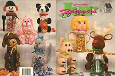 Annie's Attic Crochet Jar Huggies