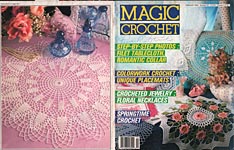 Magic Crochet No. 64, February 1990
