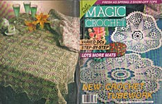 Magic Crochet No. 77, April 1992