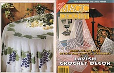 Magic Crochet 97, August 1995