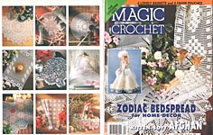 Magic Crochet No. 125, April 2000
