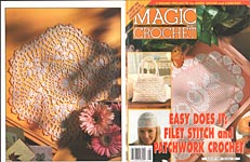 Magic Crochet No. 145, August 2003