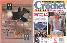 Crochet Fantasy No. 116, July 1997