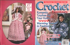 Crochet Fantasy No. 122, April 1998