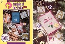 HWB Plastic Canvas Symbols of Our Faith