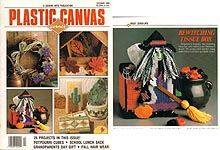 Plastic Canvas Corner, October 1990