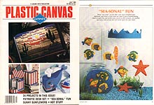 Plastic Canvas Corner, July 1992