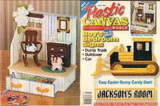 Plastic Canvas World, March 1998