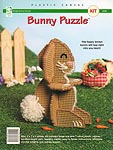 HWB Plastic Canvas Bunny Puzzle